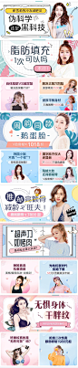#更美V7.7.01#