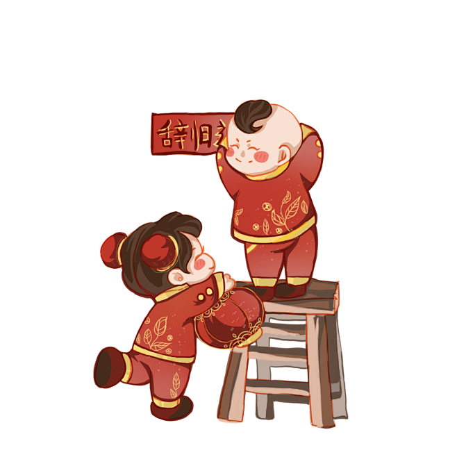 贴春联