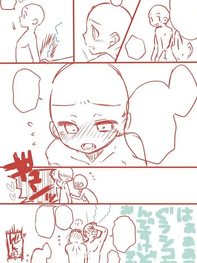 令人脸红心跳的亲密动作～
双人人模#参考...