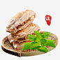 肉夹馍高清素材 中国传统美食 中国美食 中国饮食 传统美食 美食 肉夹馍 餐饮 馍 免抠png 设计图片 免费下载