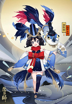 田芙采集到日系