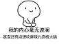 来自相册