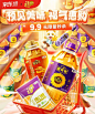 福临门食用油京东自营旗舰店