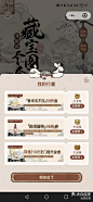 在茶颜家族寻找藏宝图活动拿到了好东西！-大众点评