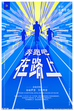 一木木子采集到2023