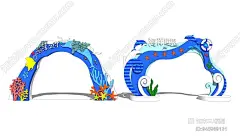 海洋公园主题门头SU模型SU模型下载【ID:945989131】