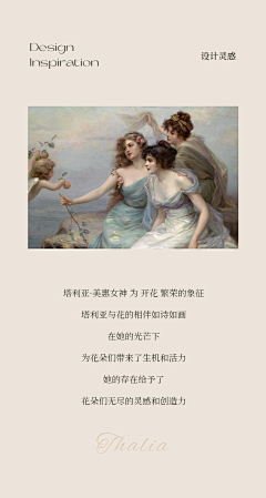 49+562659采集到电视柜