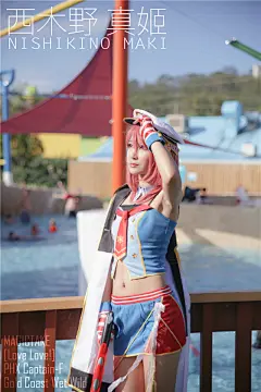 魔法师o竹_Love Live！圈Cosplay_网易GACHA二次元社区 #Cos# #Love Live# #壁纸#