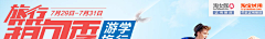 lee_do采集到BANNER
