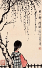【风情图片】丰子恺漫画精品欣赏 - 伊人刀 - 暗焚琴木一点香