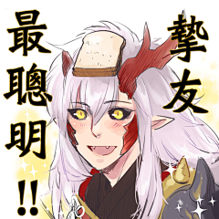 建立和諧主義采集到陰陽