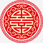 红色中国风喜字装饰 设计图片 免费下载 页面网页 平面电商 创意素材