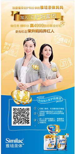 法海没刘海采集到配色