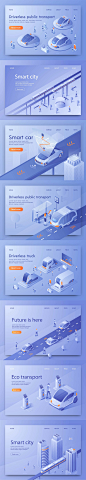 智慧城市智慧交通2.5D科技质感风格矢量插画素材包 – 简单设计