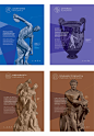 IDEA古希腊科学与技术展览视觉形象设计-古田路9号-品牌创意/版权保护平台