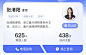 企业微信20231007-110032@2x