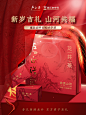 卢正浩旗舰店