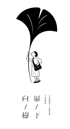 `ctrl+z采集到品牌元素