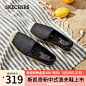 skechers斯凯奇旗舰店