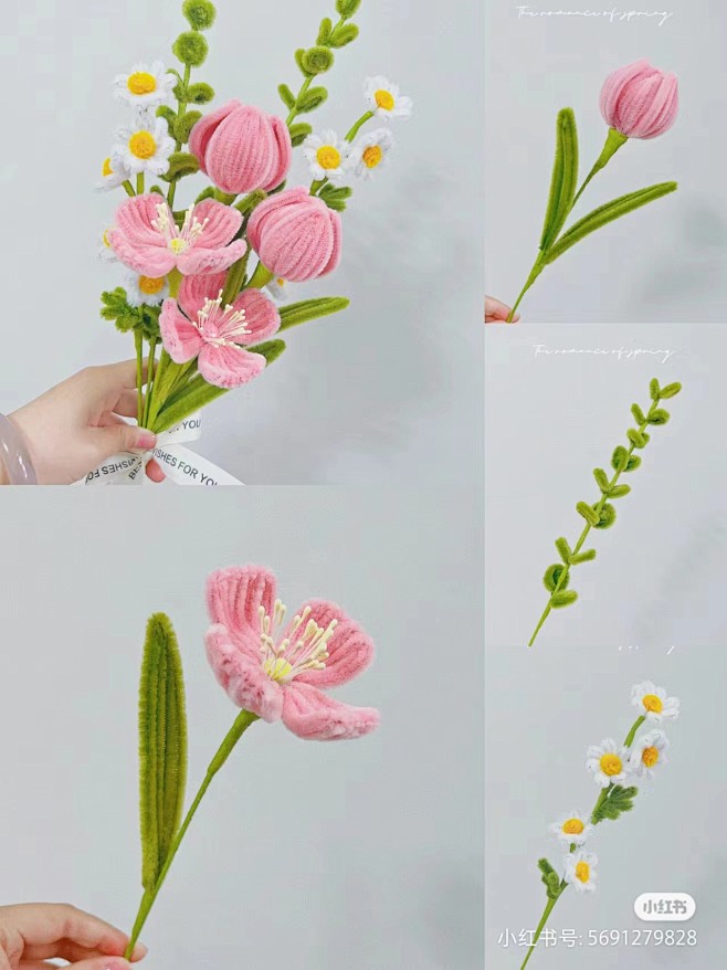 扭扭花3