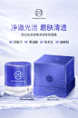 ANA肌先知金缕梅净透莹润面膜女清洁补水涂抹式泥膜-tmall.com天猫