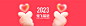 MISS TOO-我很想念你 (10)