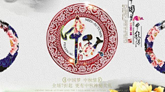 丁丁&jording采集到我的素材库