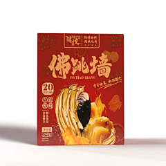 Heyrem采集到动漫