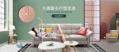 censor-wQYD1O8J采集到电器详情页