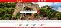 dama2333333采集到UI设计（web）