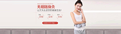Lluren采集到艾灸