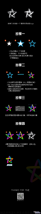 AI制作立体循环闭环LOGO 飞特网 AI实例教程