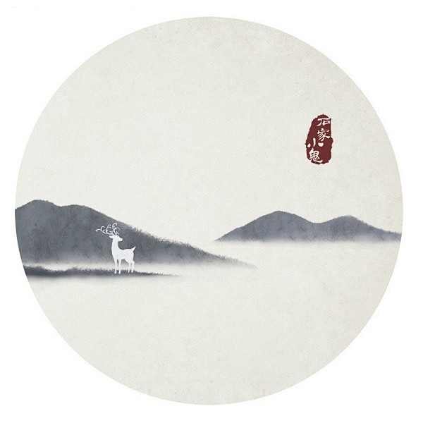 诗经系列呦呦鹿鸣食野之苹