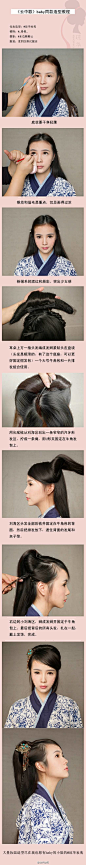 20160212225125_58Kxe.jpeg (524×5271)
