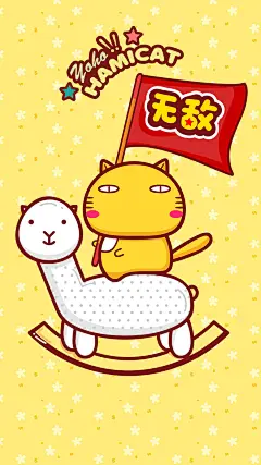 哈咪猫喜气羊羊手机壁纸