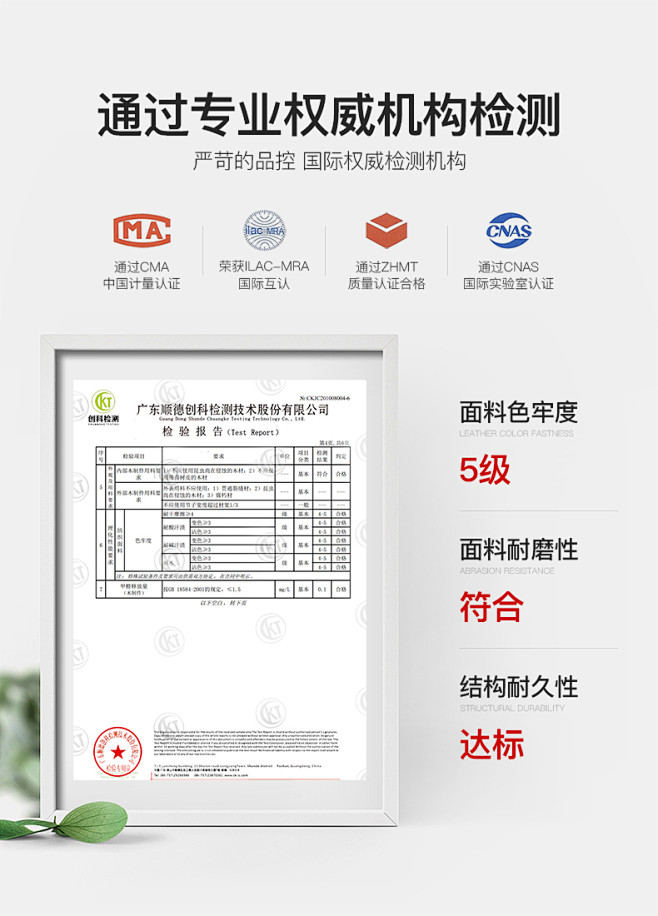 心域意式免洗科技布艺床现代简约轻奢北欧双...
