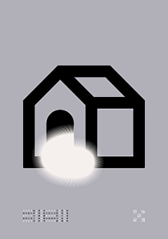 小帕总采集到I icon
