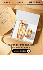 Lancome兰蔻官方旗舰店