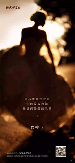 没蜡笔的小新``采集到节气/节日