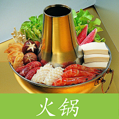 鼻尖有高光采集到来碗拉面