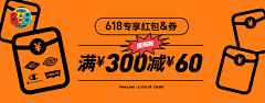 〆→偏執の采集到钻展