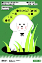 (139) Pinterest