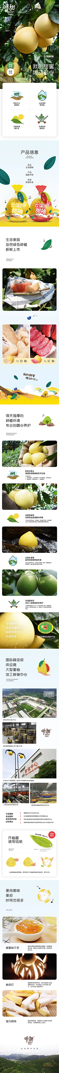 ~Evelyn~采集到宠物用品/食品/保健