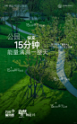 家楼下逛15分钟，get去班味的快乐指南 - 小红书
