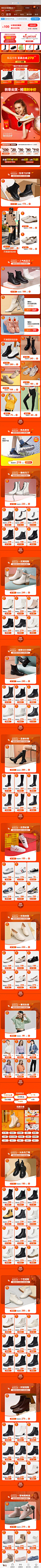 Screenshot_20201005_085513_com.taobao.taobao