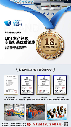 橘子汽水~09采集到PC端