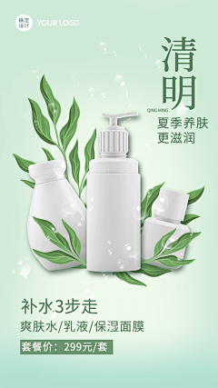 翻0采集到翻翻画板