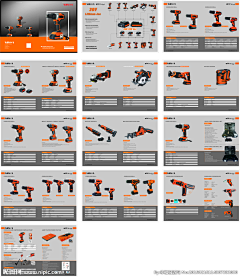 用户Gh1XrAX5采集到画册封面