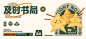 Pinterest : 发现想要尝试的食谱、家居创意、时尚灵感及其他创意点子。