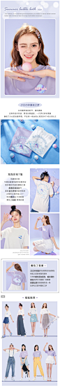 【新品】乐町泡泡印花T恤2020夏季新款索罗纳面料白色t恤女宽松-tmall.com天猫